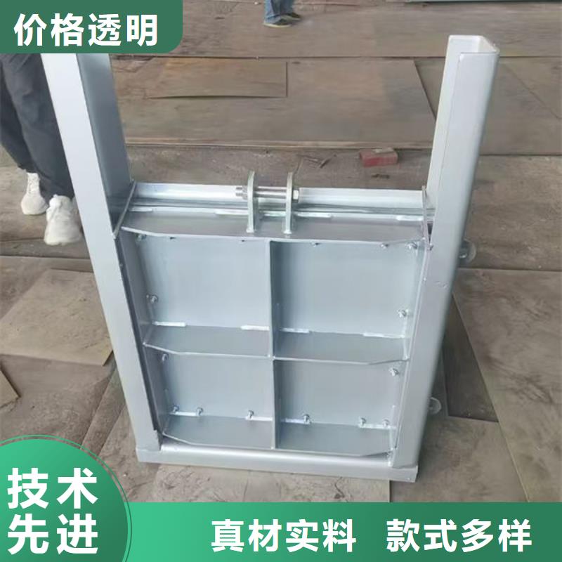 不锈钢闸门不锈钢电动闸门敢与同行比价格