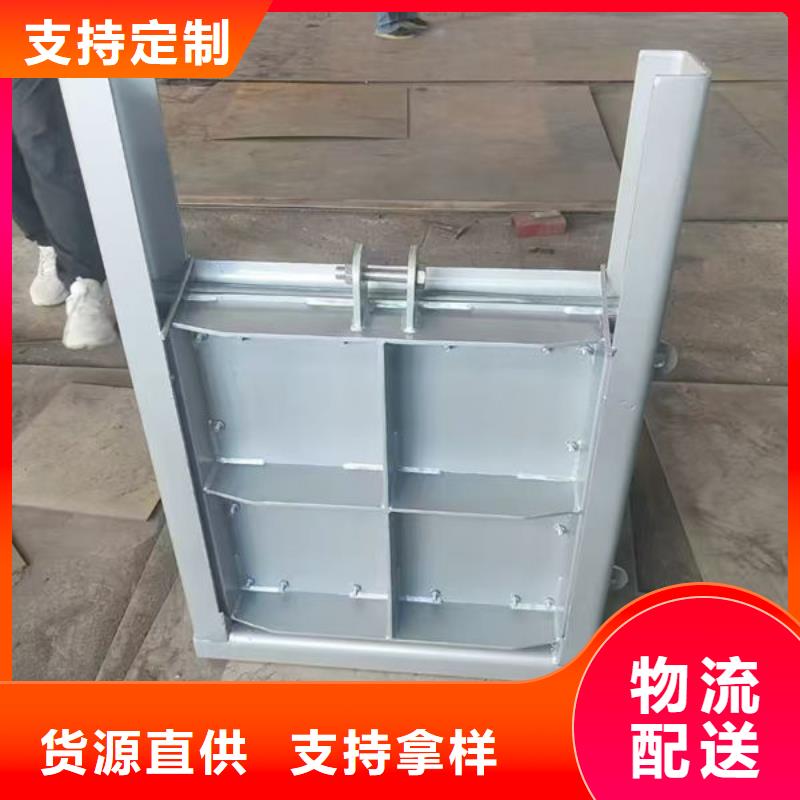 不锈钢闸门手动不锈钢插板闸门不只是质量好