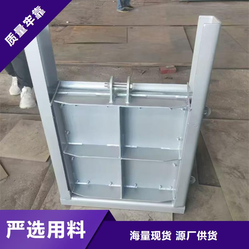 不锈钢闸门电动一体式不锈钢闸门拒绝差价