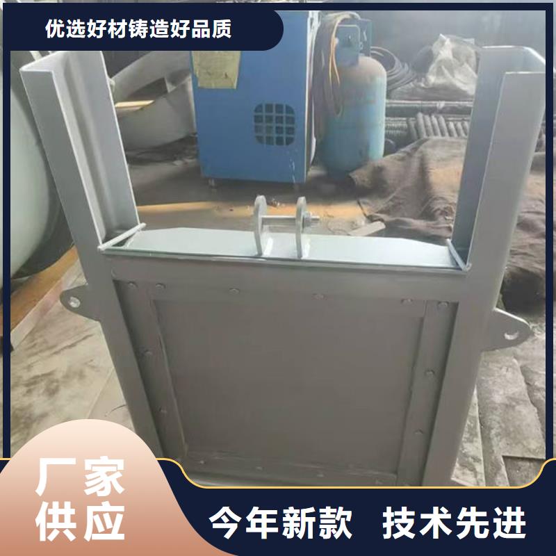 不锈钢闸门附壁式不锈钢闸门国标检测放心购买