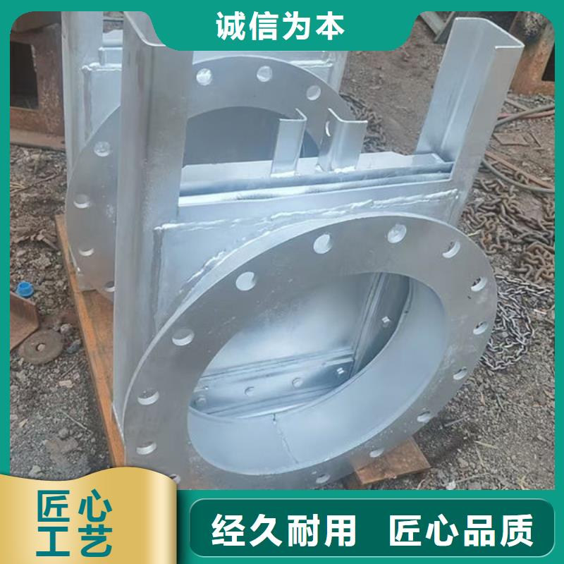 不锈钢闸门不锈钢闸门好厂家有担当