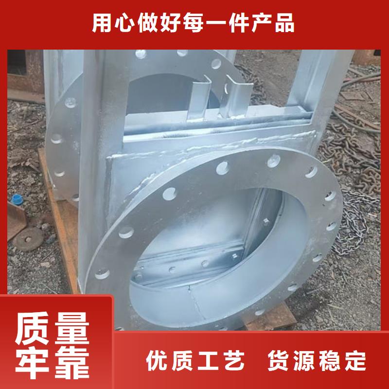 不锈钢闸门不锈钢闸门厂家规格全