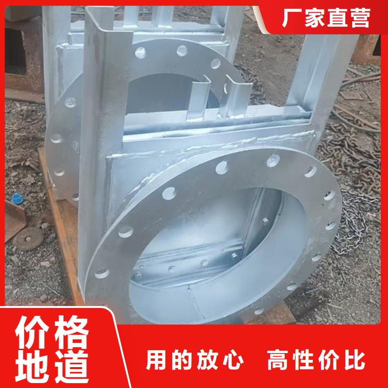不锈钢闸门,附壁式不锈钢闸门产品优良
