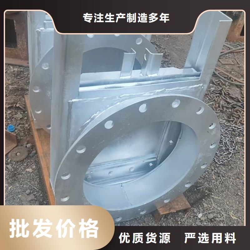 不锈钢闸门不锈钢渠道闸门厂家自营