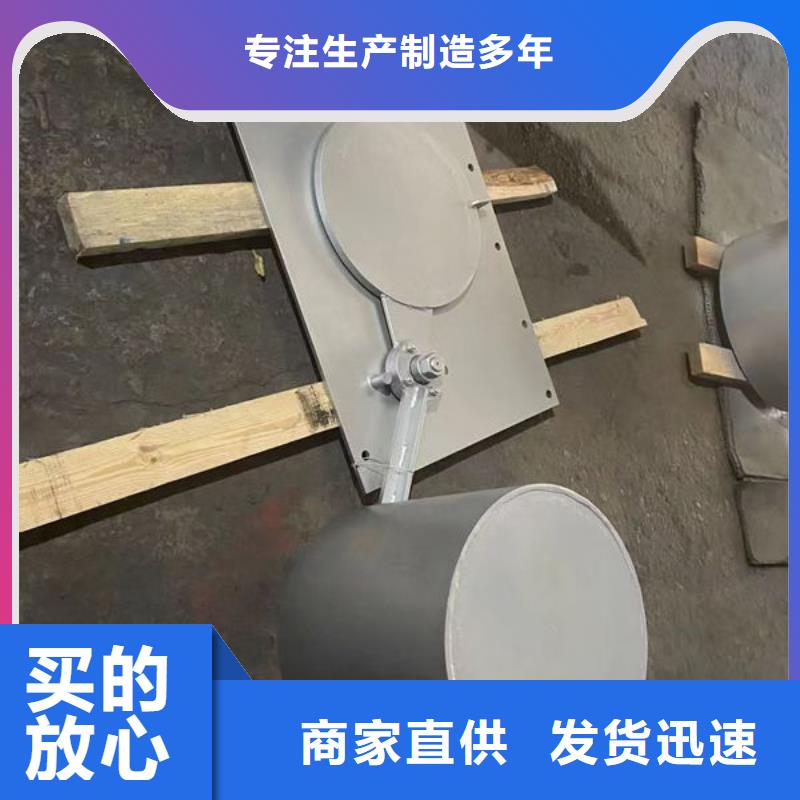 不锈钢闸门不锈钢液动限流闸门多种规格可选