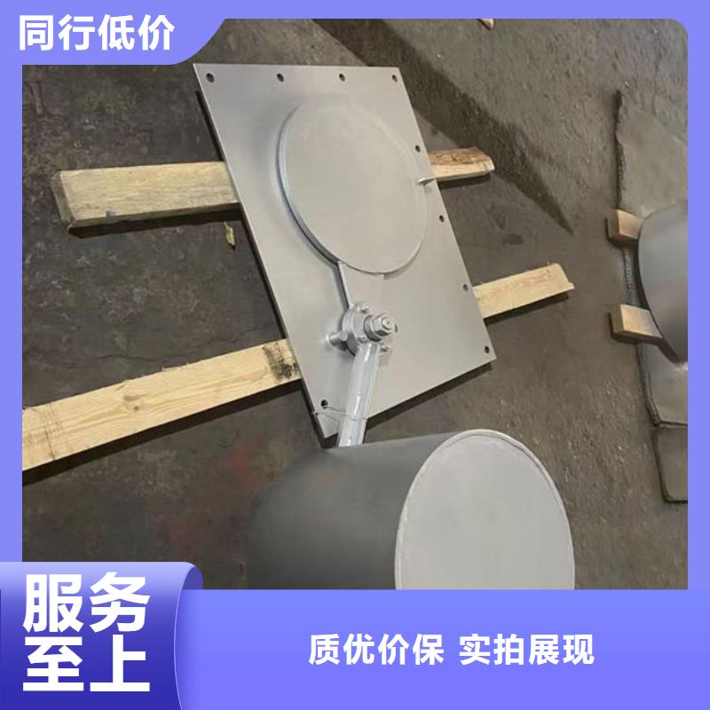 不锈钢闸门,不锈钢液动限流闸门定制批发
