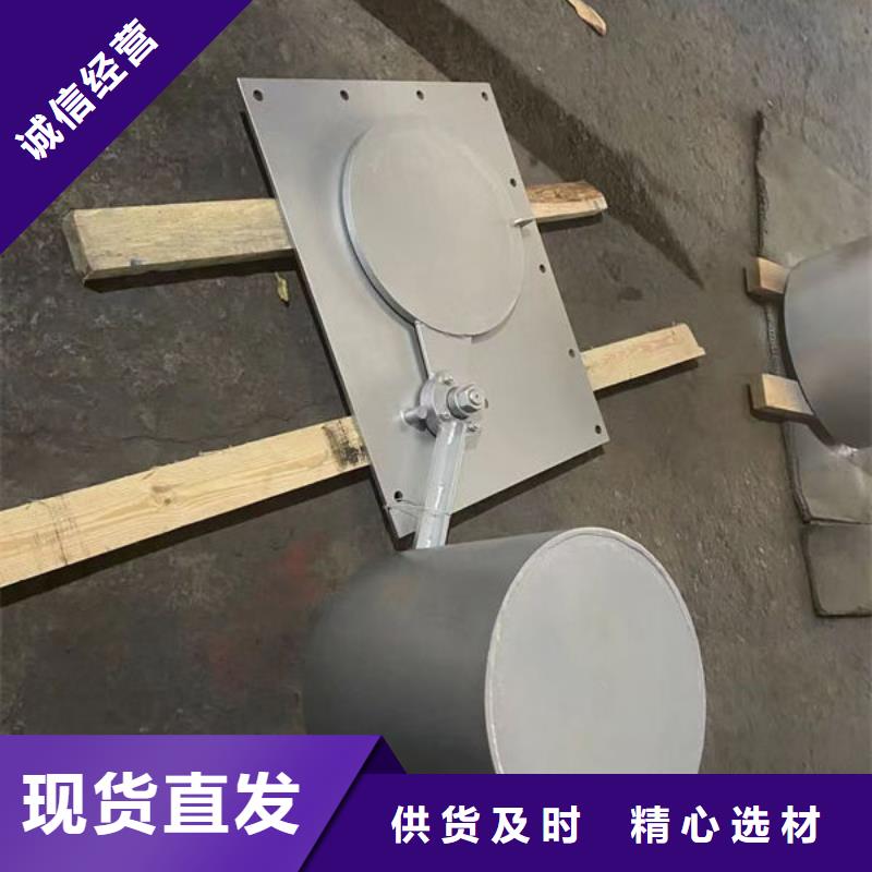 不锈钢闸门不锈钢渠道闸门厂家质量过硬