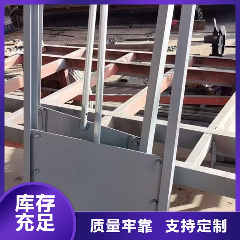 不锈钢闸门不锈钢圆闸门精工打造