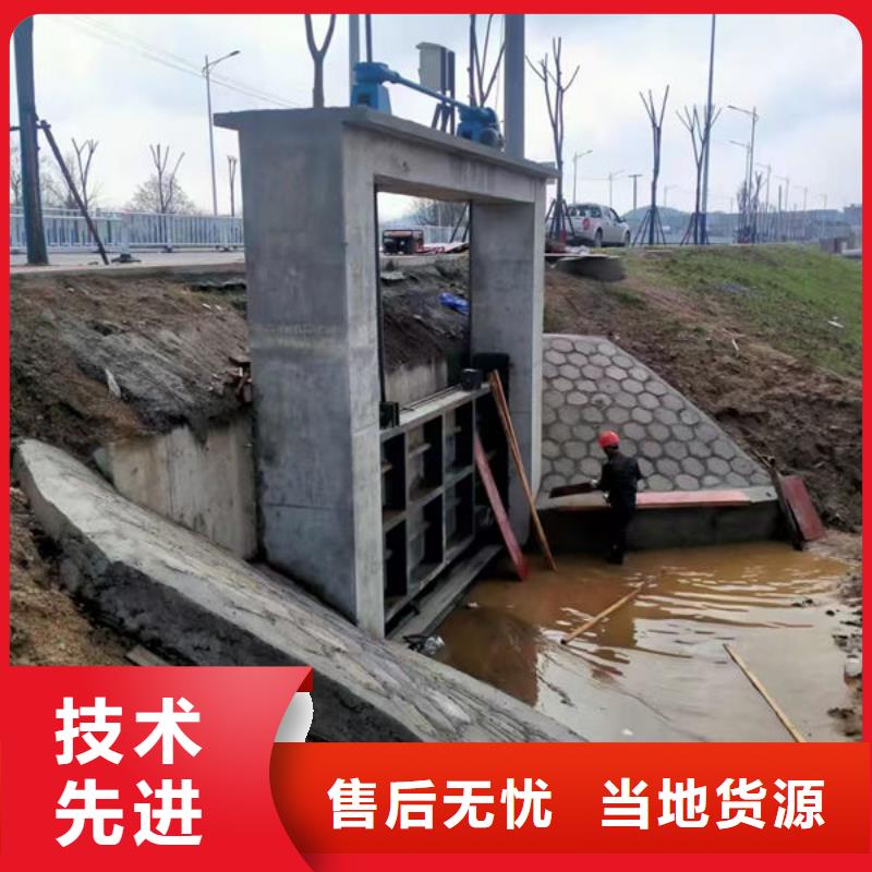 不锈钢闸门不锈钢渠道插板门诚信为本