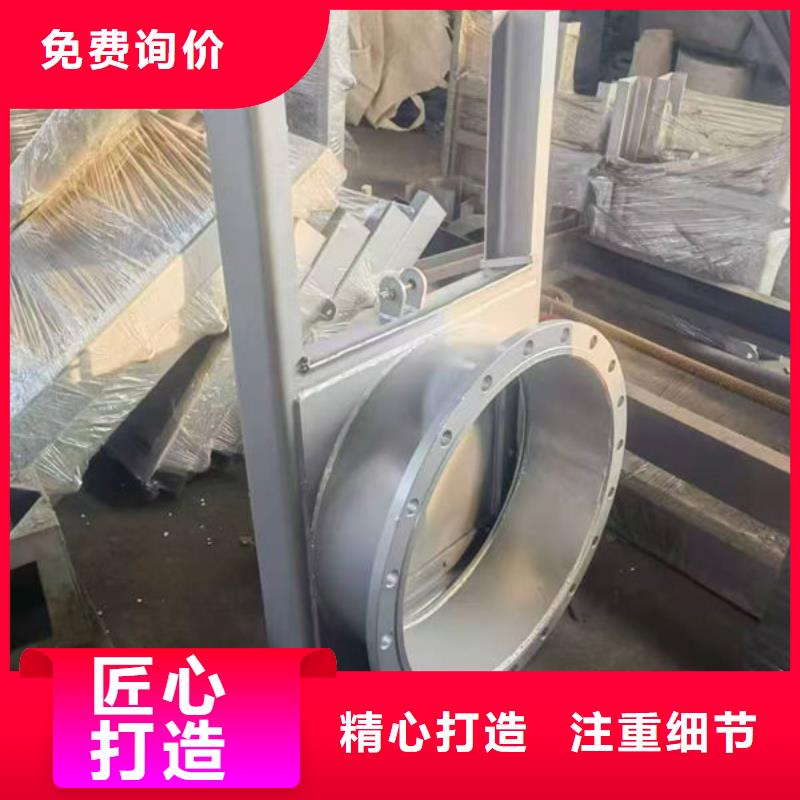 不锈钢闸门平面定轮钢制闸门源头把关放心选购