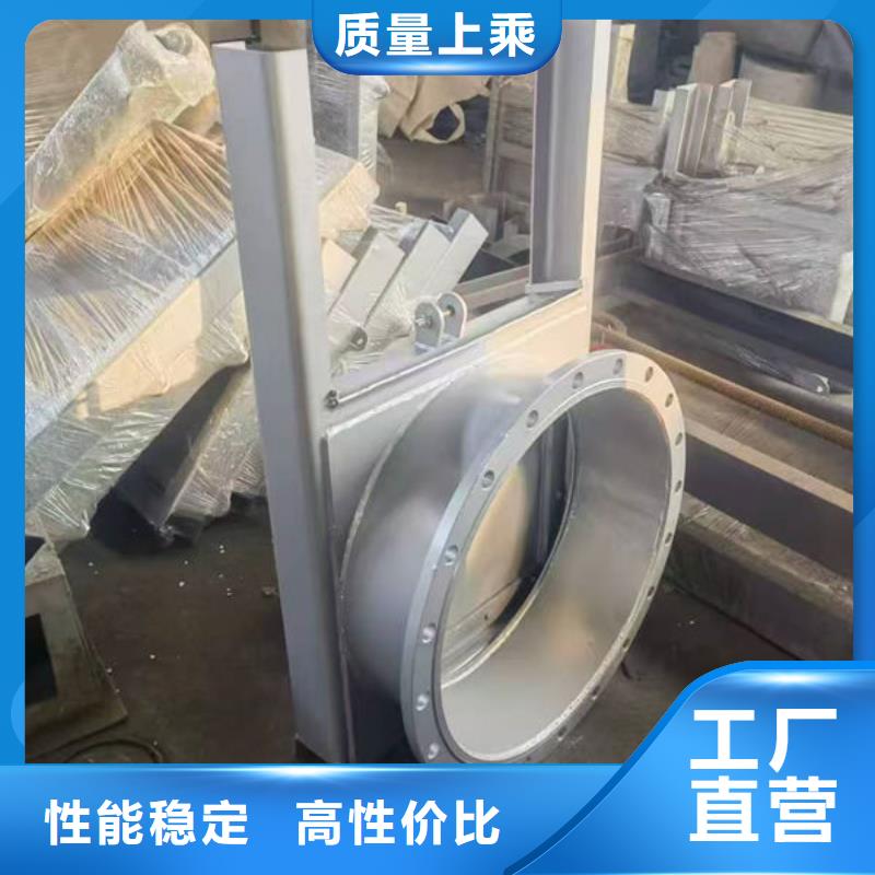 不锈钢闸门电动一体式不锈钢闸门正规厂家