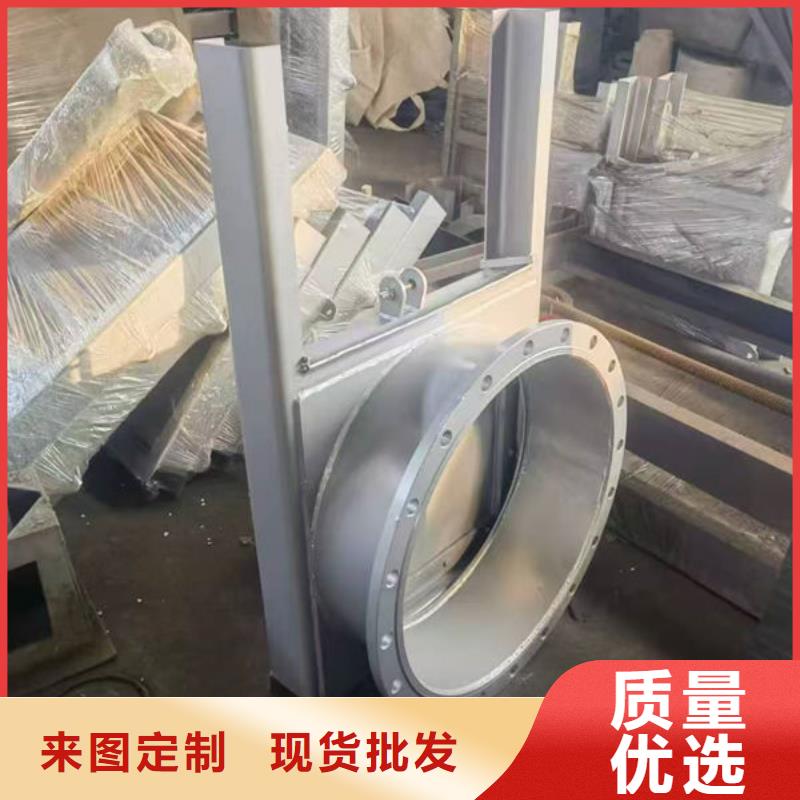 不锈钢闸门-渠道不锈钢闸门应用范围广泛