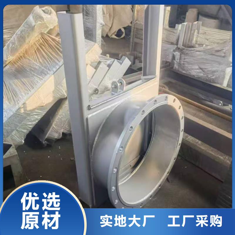 不锈钢闸门钢制闸门价格有优势