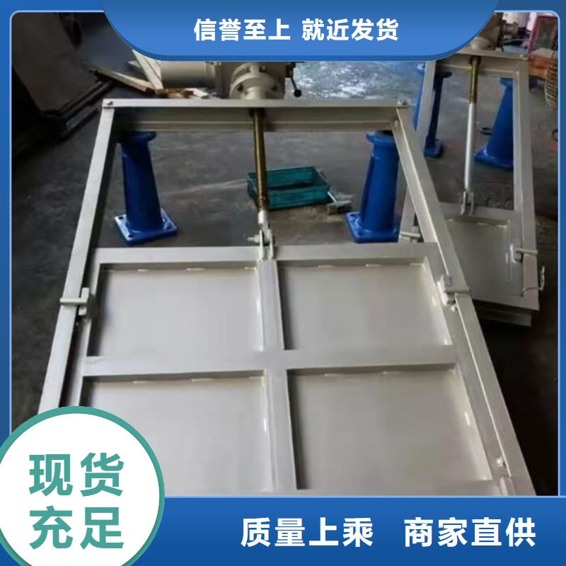 不锈钢闸门不锈钢闸门厂家规格全