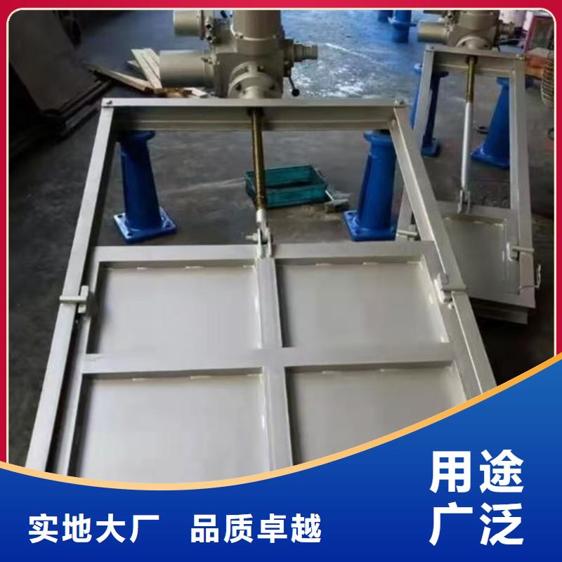 不锈钢闸门不锈钢渠道插板门诚信为本