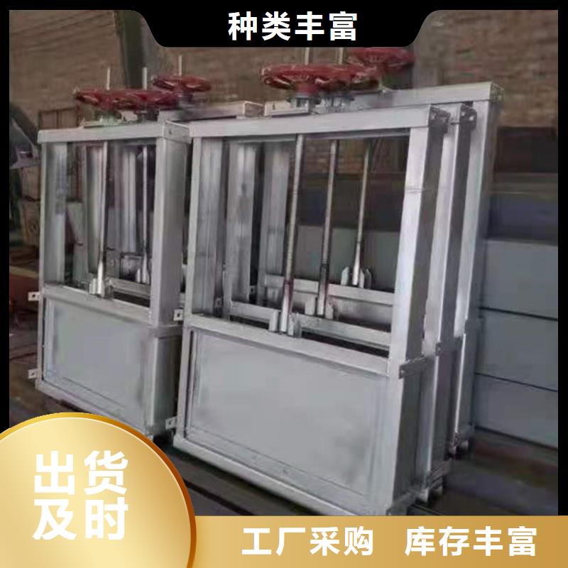 不锈钢闸门附壁式不锈钢闸门国标检测放心购买