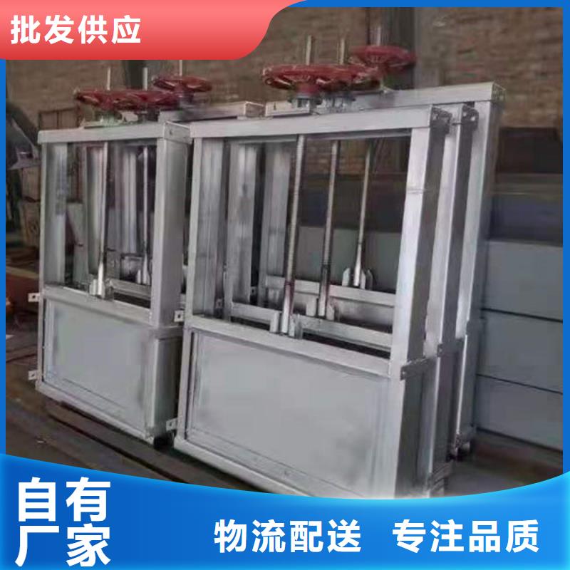 不锈钢闸门不锈钢渠道闸门购买的是放心