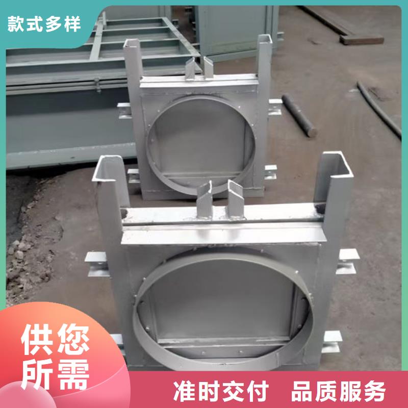 不锈钢闸门钢制闸门详细参数