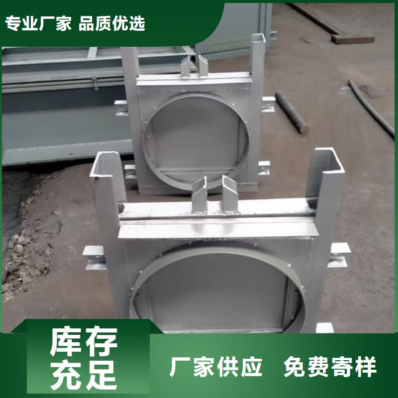 不锈钢闸门钢制闸门可定制