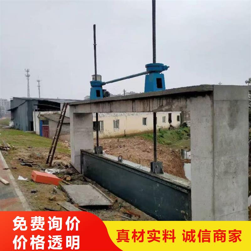 不锈钢闸门平面定轮钢制闸门源头把关放心选购