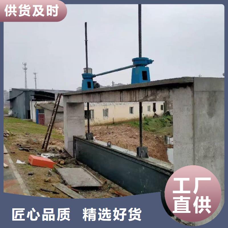不锈钢闸门-不锈钢渠道插板门定制速度快工期短