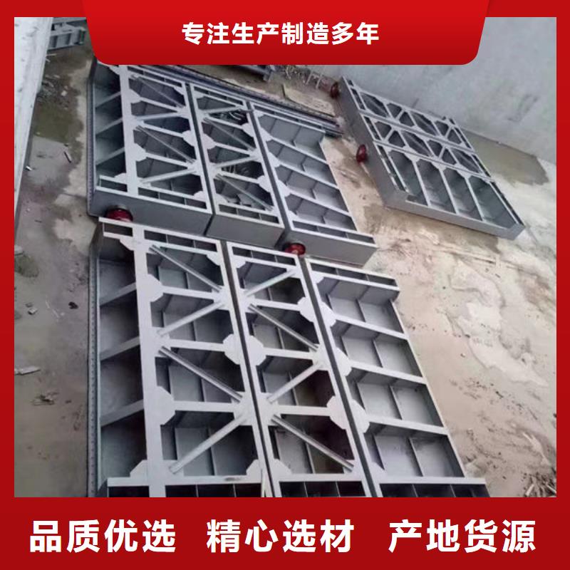 不锈钢闸门不锈钢闸门好厂家有担当