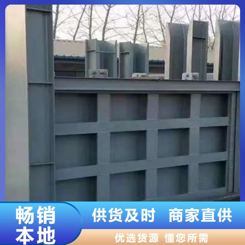 不锈钢闸门_附壁式不锈钢闸门品牌大厂家