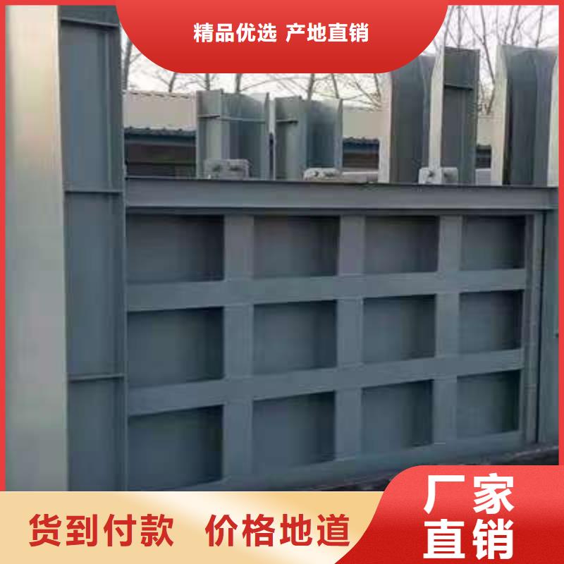 不锈钢闸门不锈钢圆闸门厂家直营