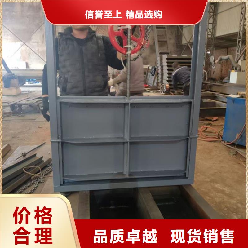 不锈钢闸门不锈钢渠道插板门专业品质