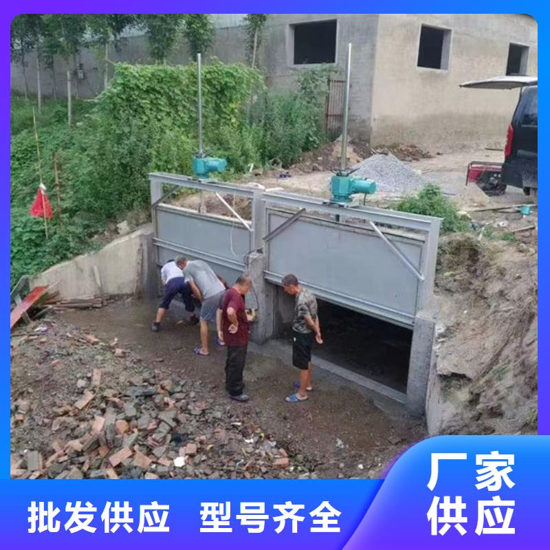 不锈钢闸门不锈钢圆闸门厂家直营