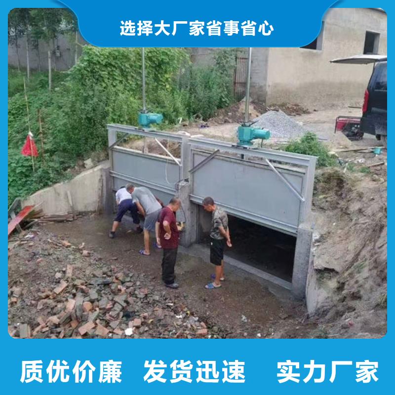 不锈钢闸门不锈钢电动闸门海量库存