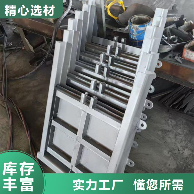 不锈钢闸门电动一体式不锈钢闸门优势