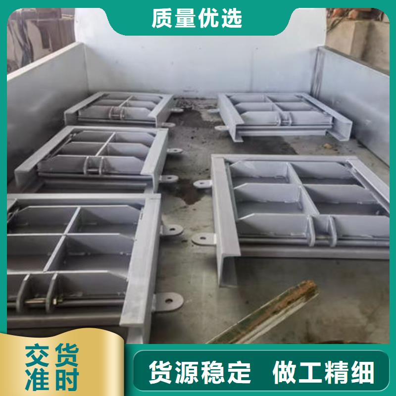 不锈钢闸门-不锈钢渠道插板门定制速度快工期短