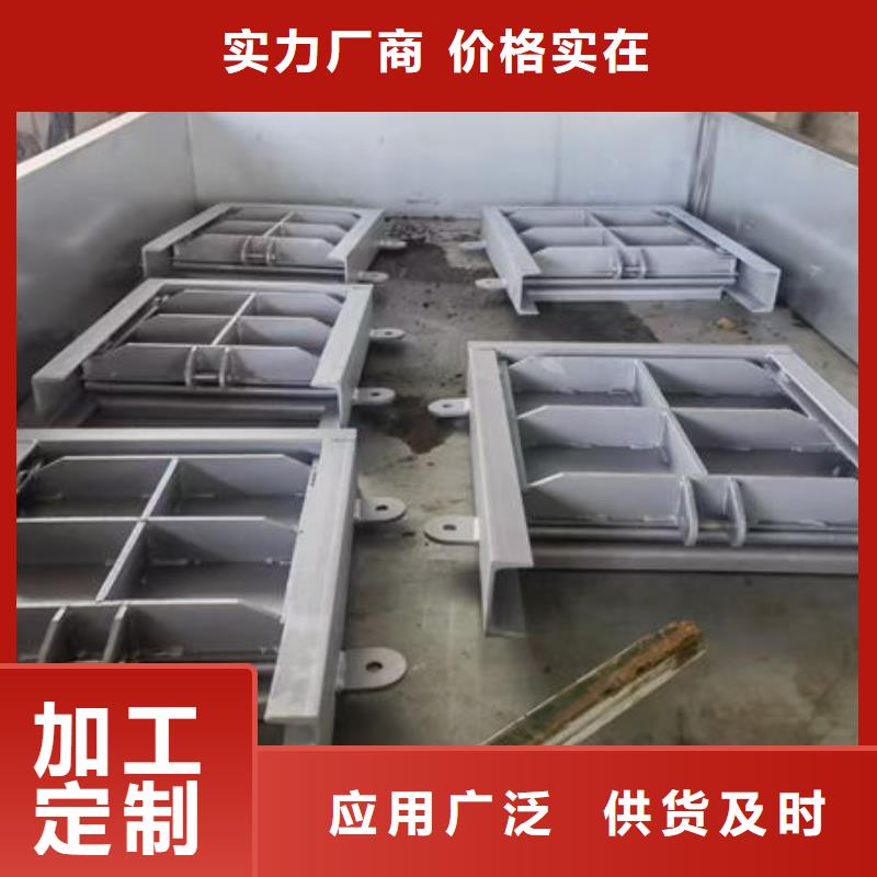 不锈钢闸门_不锈钢闸门种类多质量好
