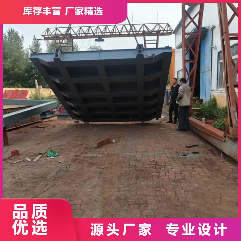 不锈钢闸门-平面钢闸门精品选购
