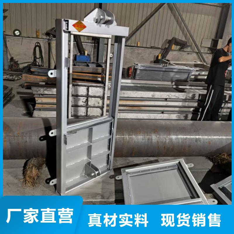 不锈钢闸门平面定轮钢制闸门好货直供