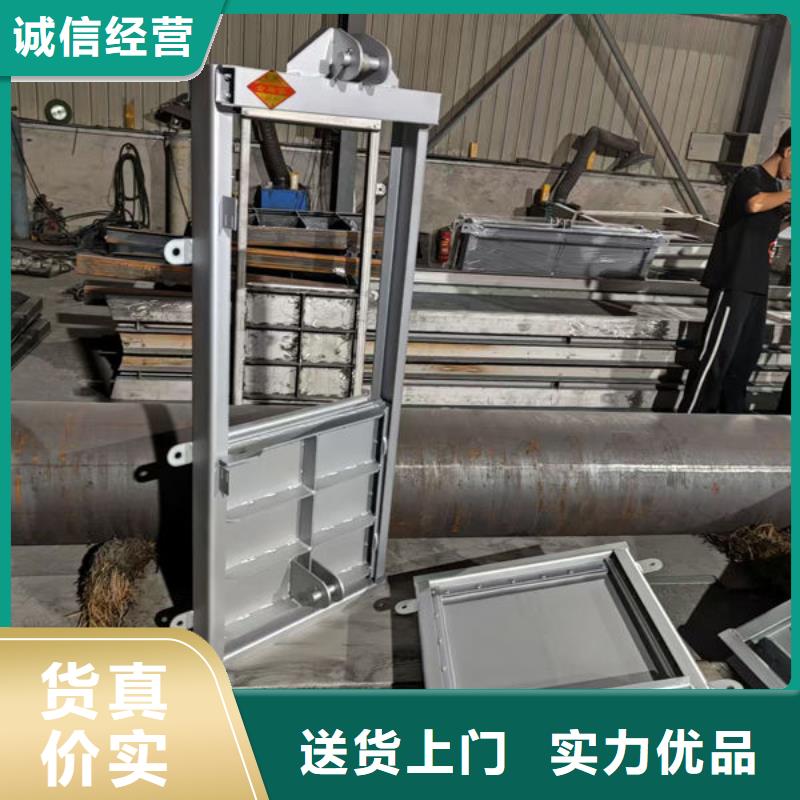 不锈钢闸门_附壁式不锈钢闸门品牌大厂家
