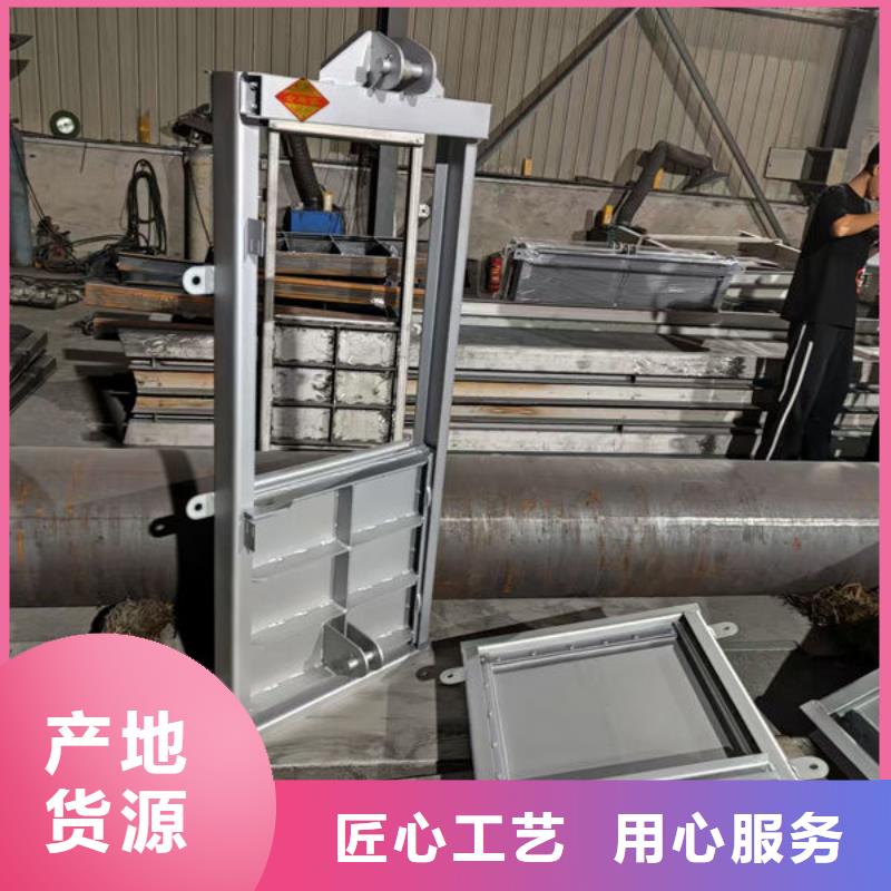 不锈钢闸门电动一体式不锈钢闸门优势