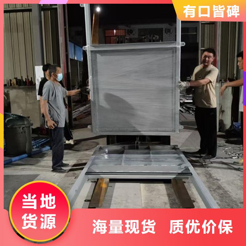 不锈钢闸门不锈钢闸门厂家规格全