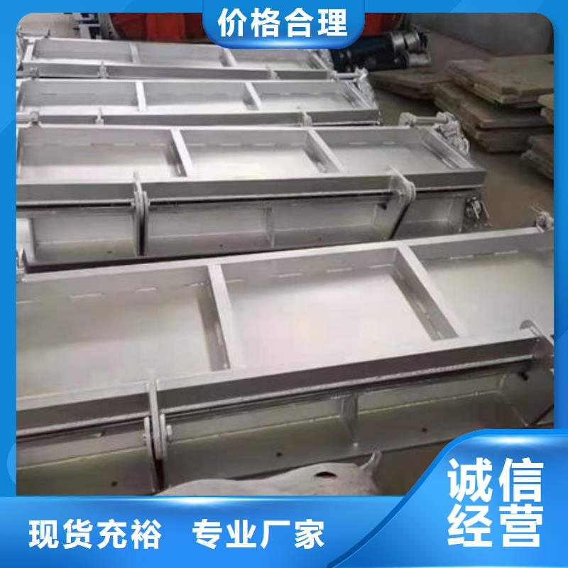 不锈钢闸门不锈钢圆闸门客户信赖的厂家