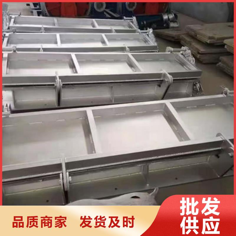 不锈钢闸门平面定轮钢制闸门好货直供