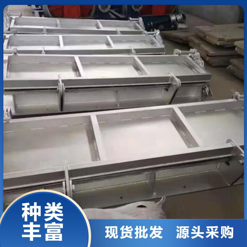 不锈钢闸门不锈钢渠道闸门厂家质量过硬