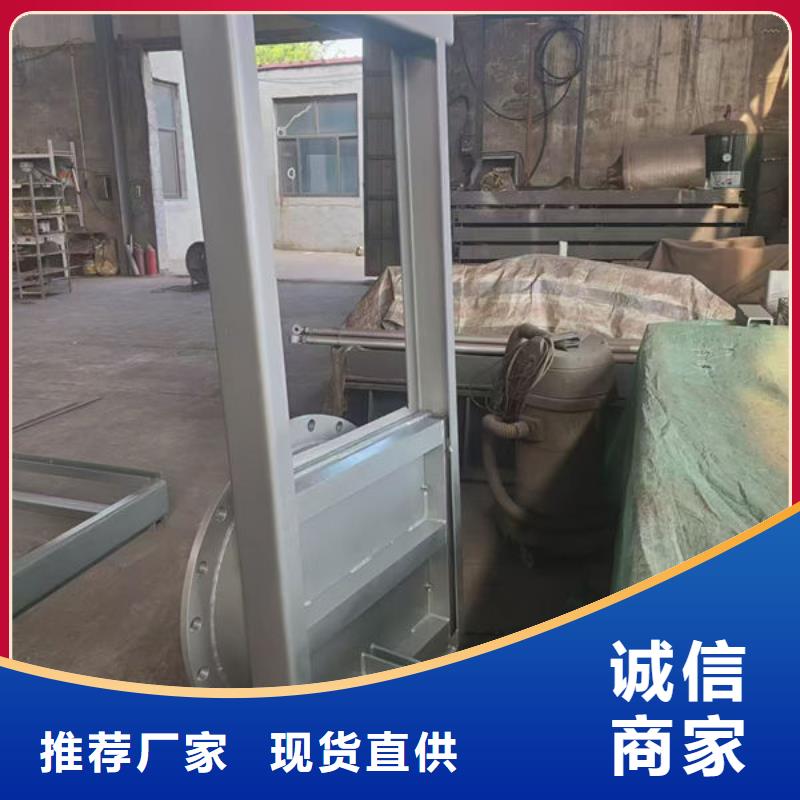 不锈钢闸门钢制闸门可定制