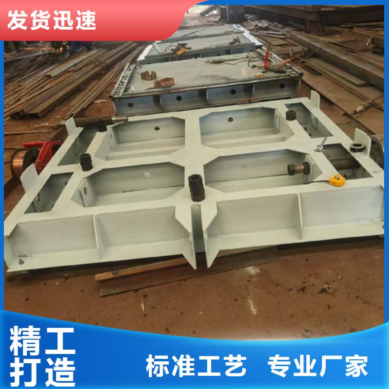 不锈钢闸门平面定轮钢制闸门好货直供