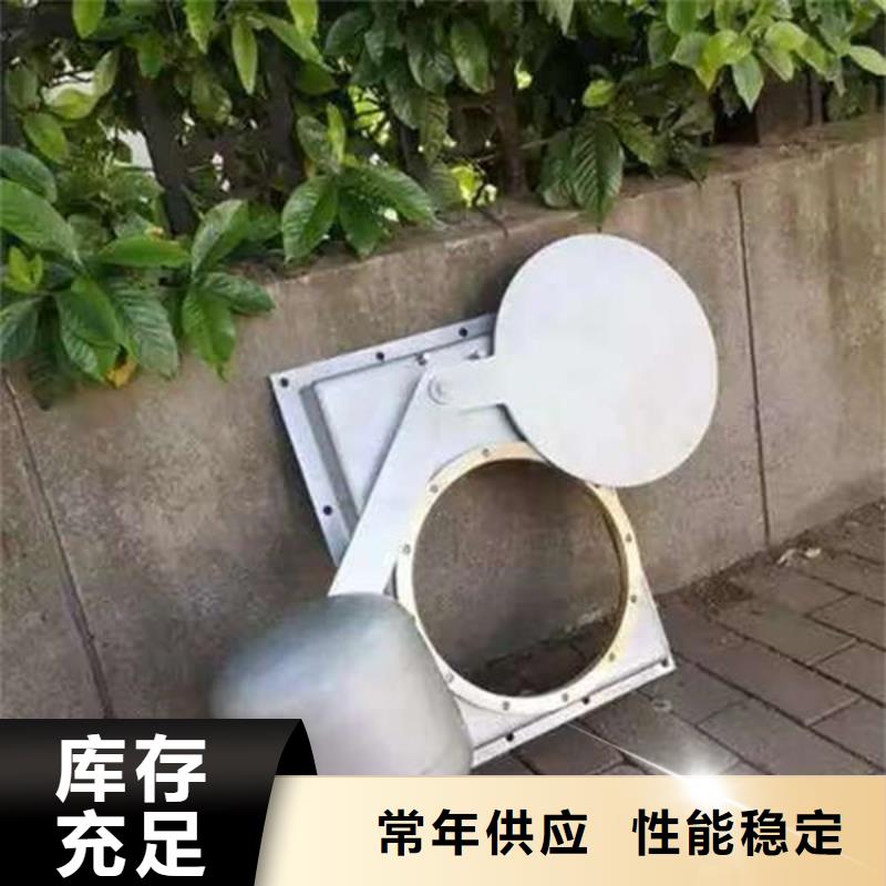 不锈钢闸门平面定轮钢制闸门好货直供