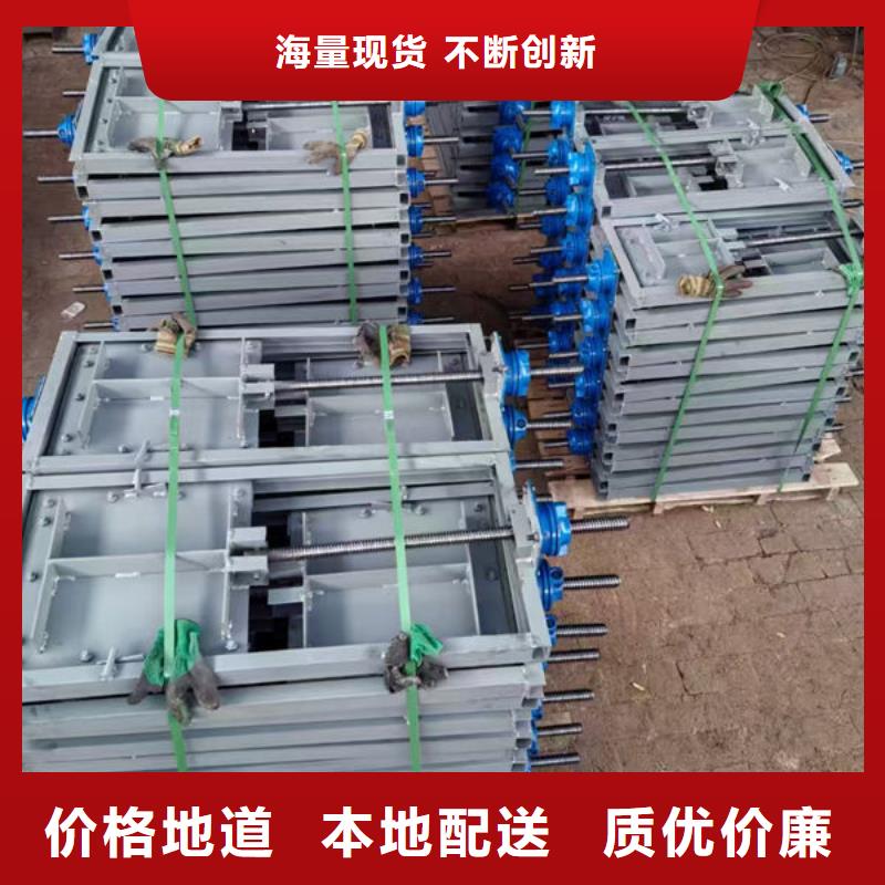 不锈钢闸门不锈钢电动闸门敢与同行比价格