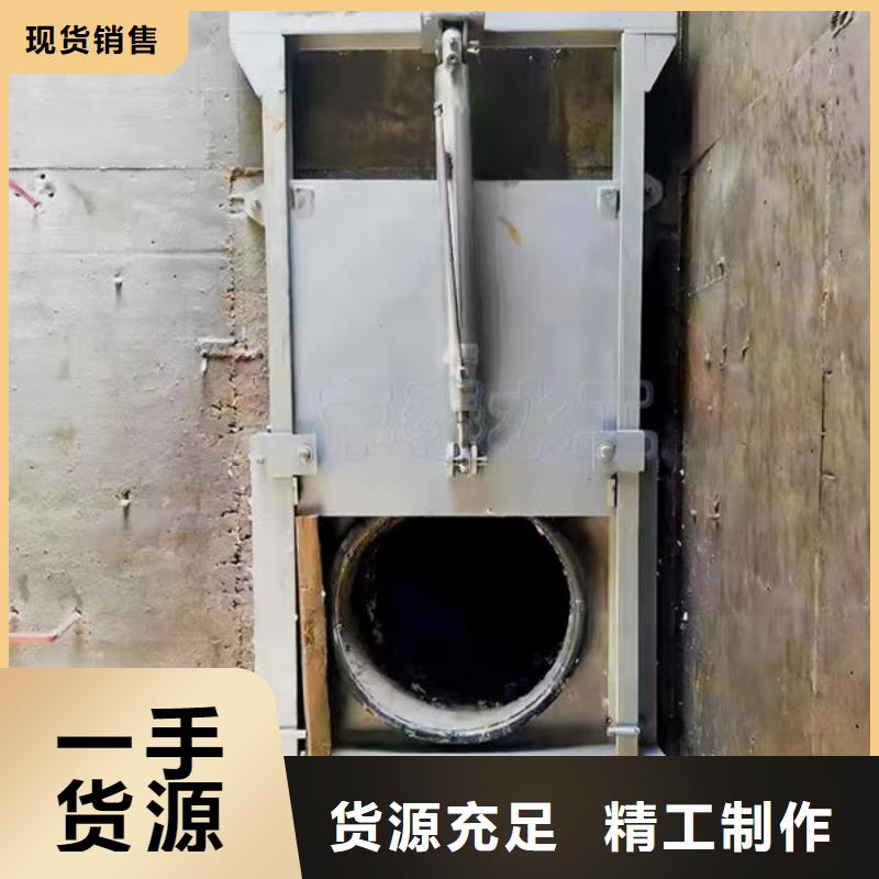 不锈钢闸门不锈钢电动闸门敢与同行比价格