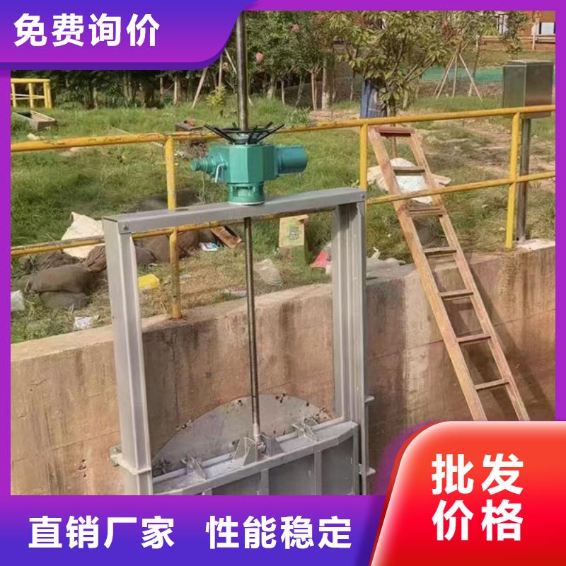 不锈钢闸门平面定轮钢制闸门好货直供