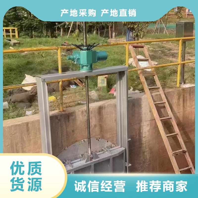 不锈钢闸门_附壁式不锈钢闸门品牌大厂家
