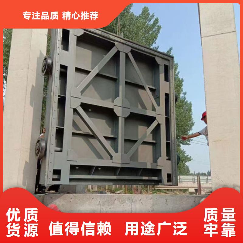 不锈钢闸门平面定轮钢制闸门好货直供